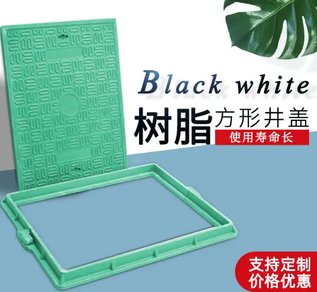 衡南树脂复合电力方井展示